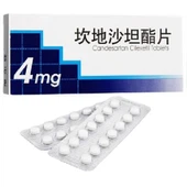 قرص Candesartan Cilexetil