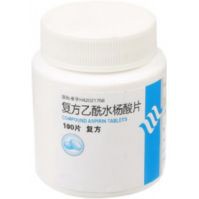 قرص های ترکیبی استیل سالیسیلیک اسید